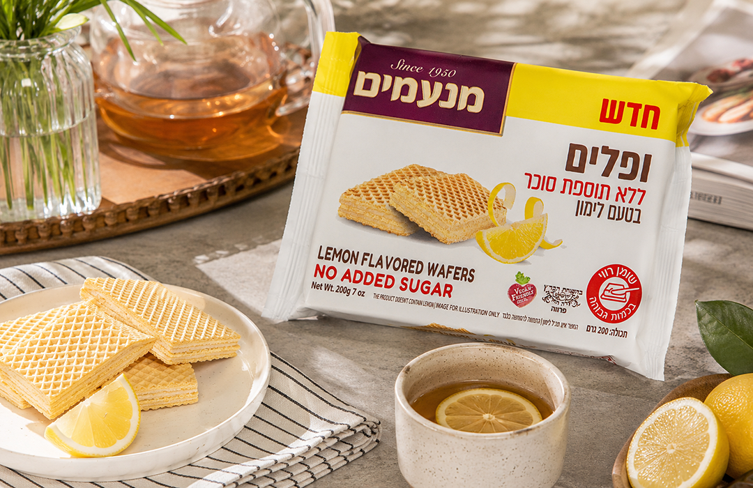 Sugar-Free Lemon Wafers, Manamim