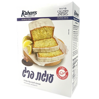 Poppy Cake Mix | 19.7 oz | Kahan