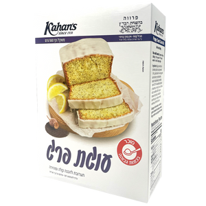 Poppy Cake Mix | 19.7 oz | Kahan