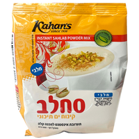 Sahlab Dessert Mix | 17.6 oz | Kahan
