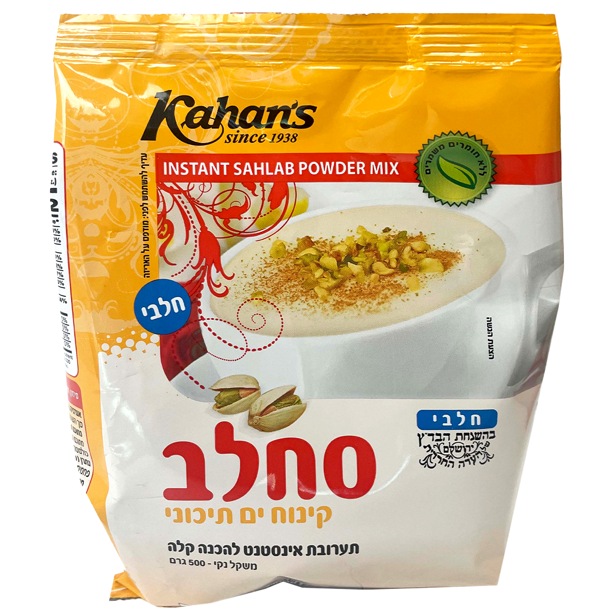 Sahlab Dessert Mix, Kahan