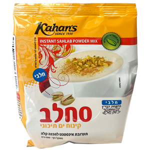 Sahlab Dessert Mix | 17.6 oz | Kahan