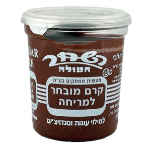Chocolate Spread | Dairy | 16 oz | Hashahar - KOSHER FOR PASSOVER