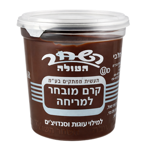 Chocolate Spread, Hashahar