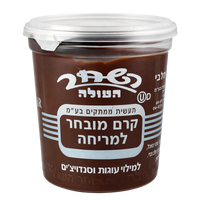 Chocolate Spread, Hashahar