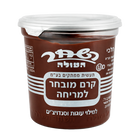 Chocolate Spread, Hashahar