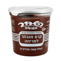 Chocolate Spread, Hashahar