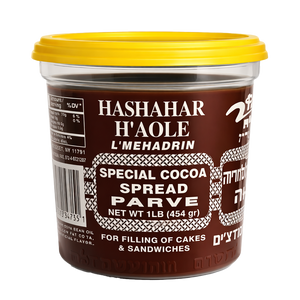 Non-Dairy Chocolate Spread, Parve, Hashahar