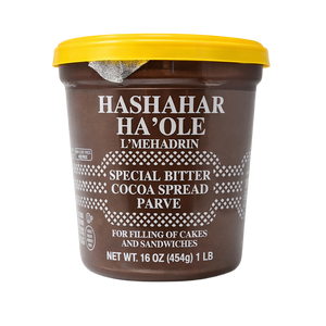 Non-Dairy Chocolate Spread, Parve, Hashahar