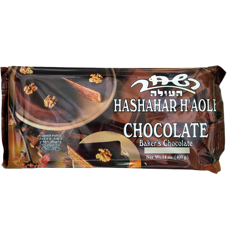 Hashahar H'aole Chocolate