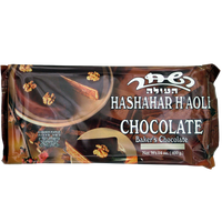 Hashahar H'aole Chocolate
