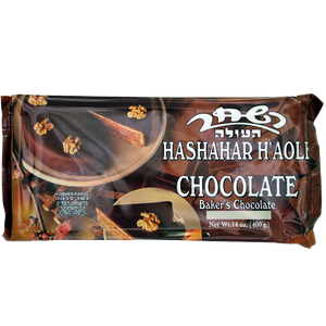 Baking Chocolate | Non-Dairy | 14 oz | Hashahar