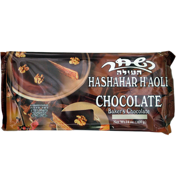 Baking Chocolate | Non-Dairy | 14 oz | Hashahar