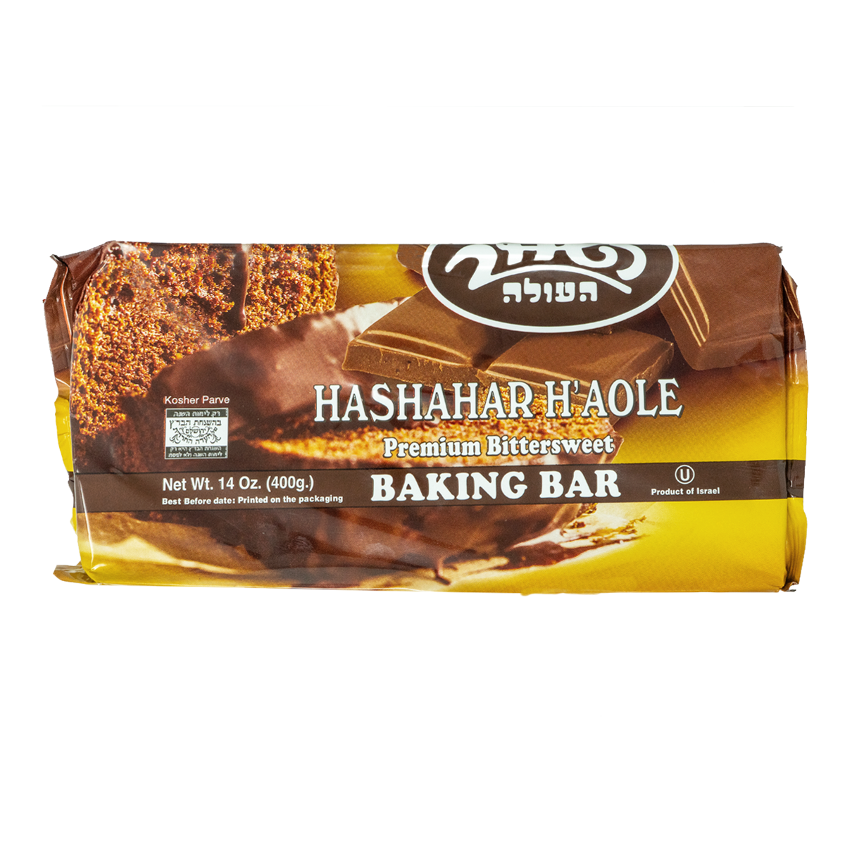 Non-Dairy Baking Chocolate, Hashahar