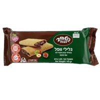 Hazelnut Wafer Bars, Hashachar