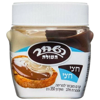 White & Milk Chocolate Spread | Half Half | 12.3 oz | Hashahar