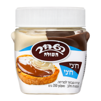 White & Milk Chocolate Spread, Hashahar
