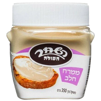 White Chocolate Spread | 12.3 oz | Hashahar