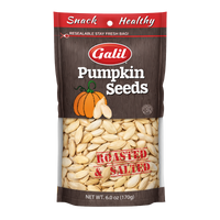 Roasted/Salted Pumpkin Seeds, Galil