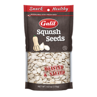 Roasted/Salted Squash Seeds, Galil