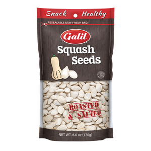 Roasted/Salted Squash Seeds, Galil