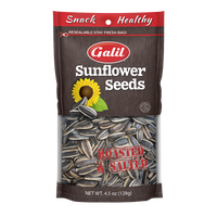 Roasted/Salted Sunflower Seeds, Galil