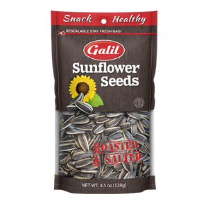 Roasted/Salted Sunflower Seeds, Galil