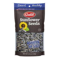 Roasted/Unsalted Sunflower Seeds, Galil