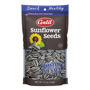 Roasted/Unsalted Sunflower Seeds, Galil