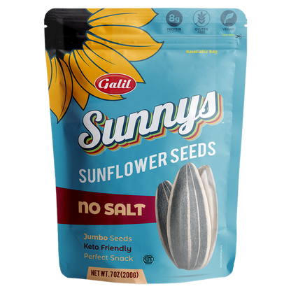 Unsalted Sunnys Sunflower Seeds, Galil