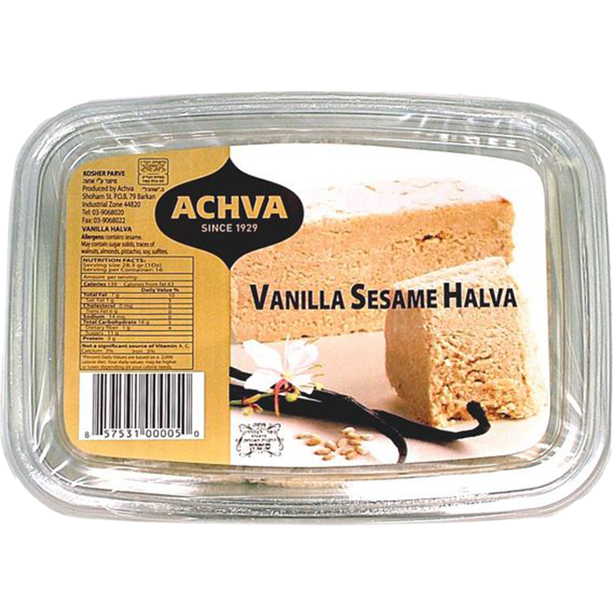 Vanilla Halva, Achva