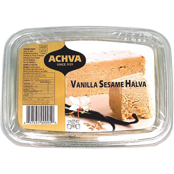 Vanilla Halva | Achva | 16 oz