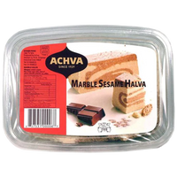 Marble Halva Slice | Achva | 16 oz