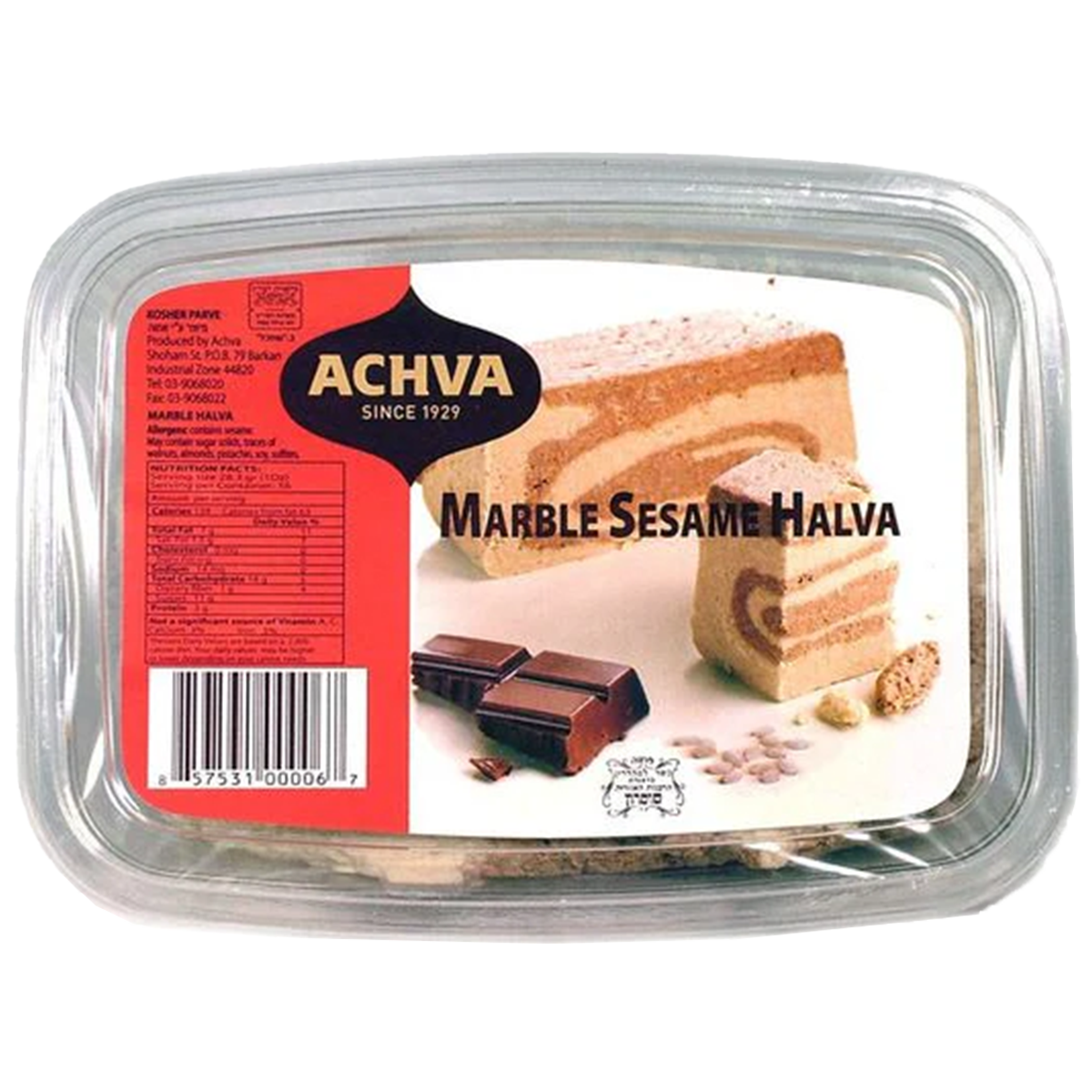 Marble Halva Slice, Achva