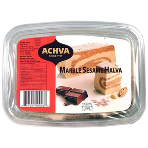 Marble Halva Slice | Achva | 16 oz