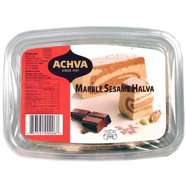 Marble Halva Slice | Achva | 16 oz