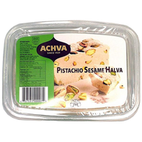 Pistachio Halva | Achva | 16 oz