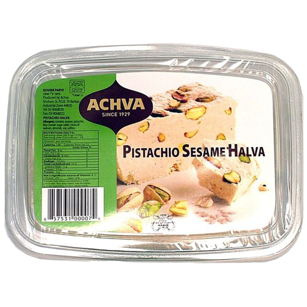 Pistachio Halva, Achva