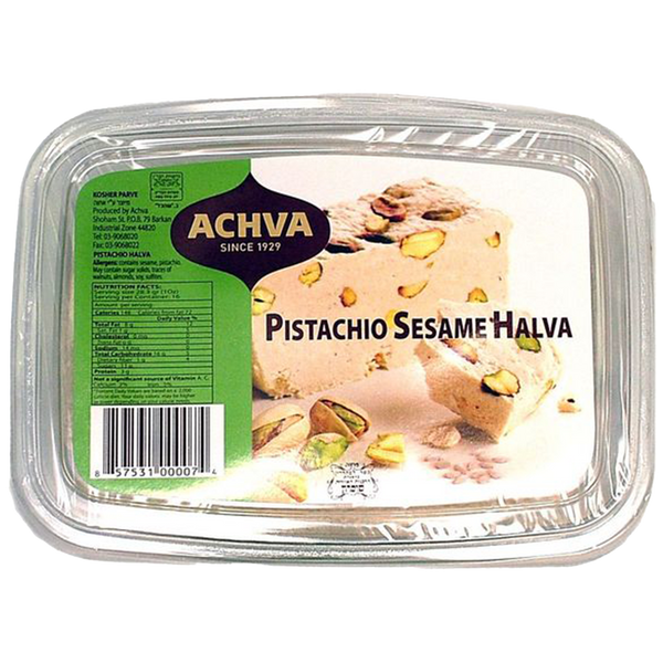 Pistachio Halva | Achva | 16 oz