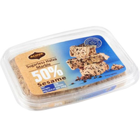 Sugar-Free Marble Halva Slice | Achva | 10.6 oz