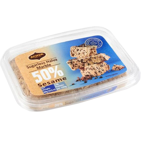 Sugar-Free Marble Halva Slice | Achva | 10.6 oz