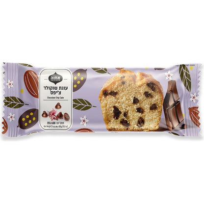 Chocolate Chip Cake | Achva | 15 oz