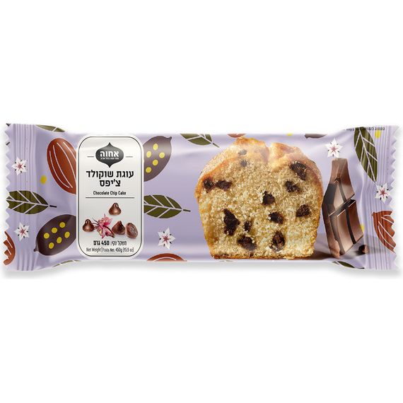 Chocolate Chip Cake | Achva | 15 oz