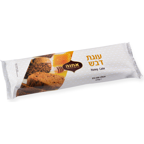 Honey Cake, Achva