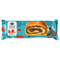 Poppy Cake, 400g