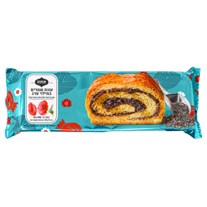 Poppy Cake, 400g