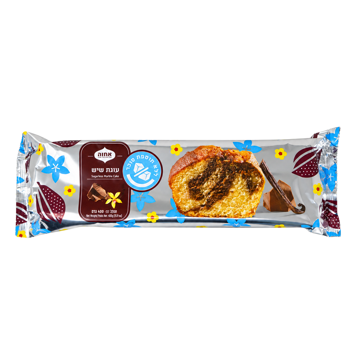 Marble Cake - Sugarless, Achva