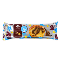 Marble Cake - Sugarless, Achva