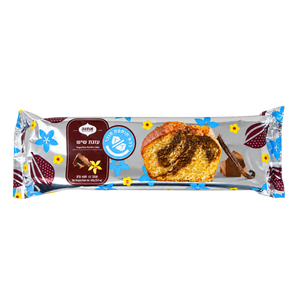 Marble Cake - Sugarless, Achva