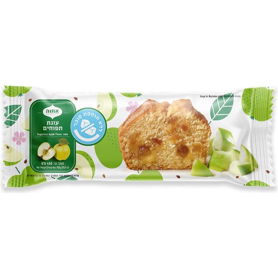 Sugarless Apple Cake, Achva